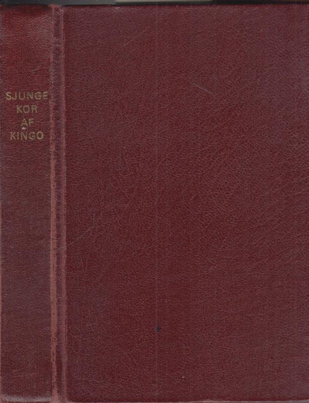 Salmer og aandelige sange af Kingo (1977) Sjunge kor af Kingo