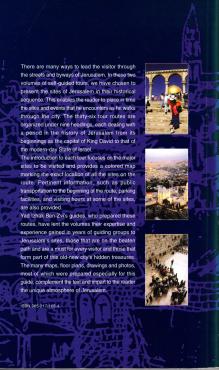 Jerusalem A Walk through Time