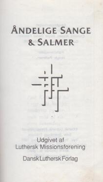 Åndelige sange og salmer (1993)