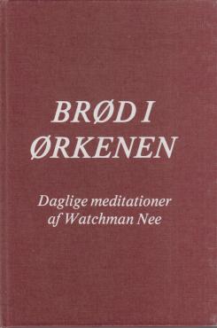Brød i ørkenen
