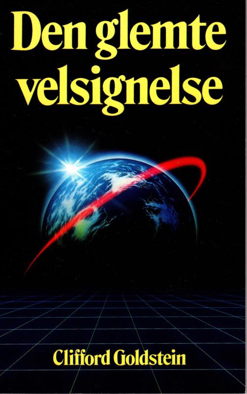 Den glemte velsignelse