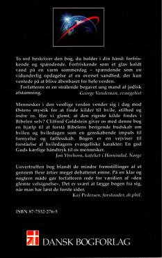 Den glemte velsignelse