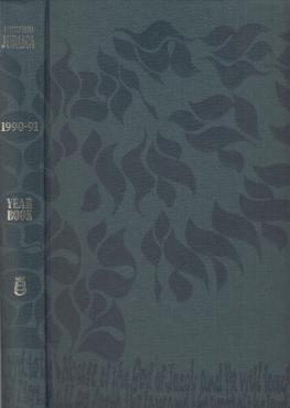 Encyklopædi / ENCYCLOPAEDIA JUDAICA (26 bøger)