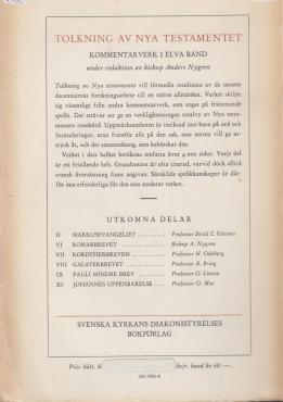 Tolkning av nya testamentet. Markus evangelium (nr. II)