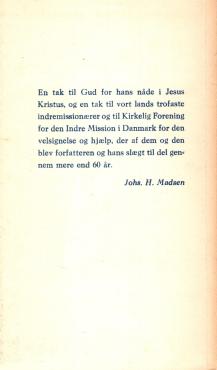 Under GUDS førelse