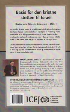 Basis for den kristne støtten til Israel (del 1)