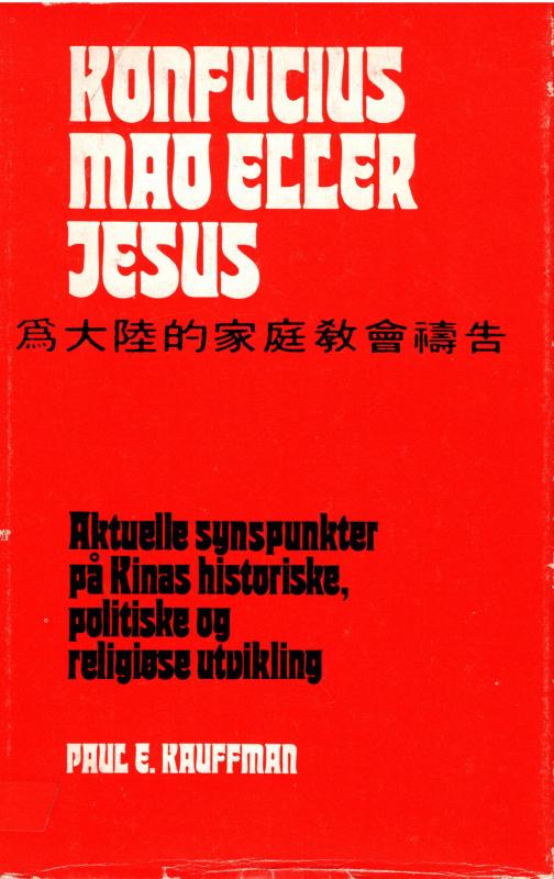 Konfucius, Mao eller Jesus