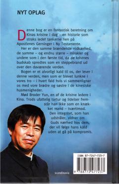 Den himmelske mand