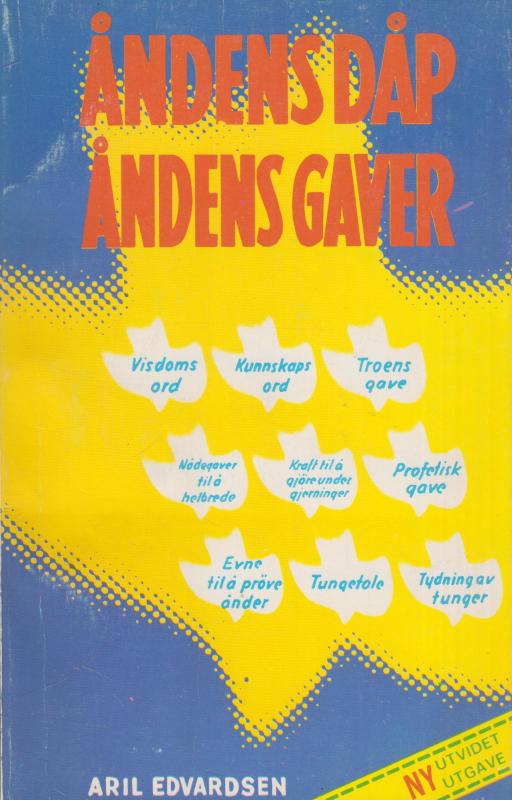Åndens dåp Åndens gaver