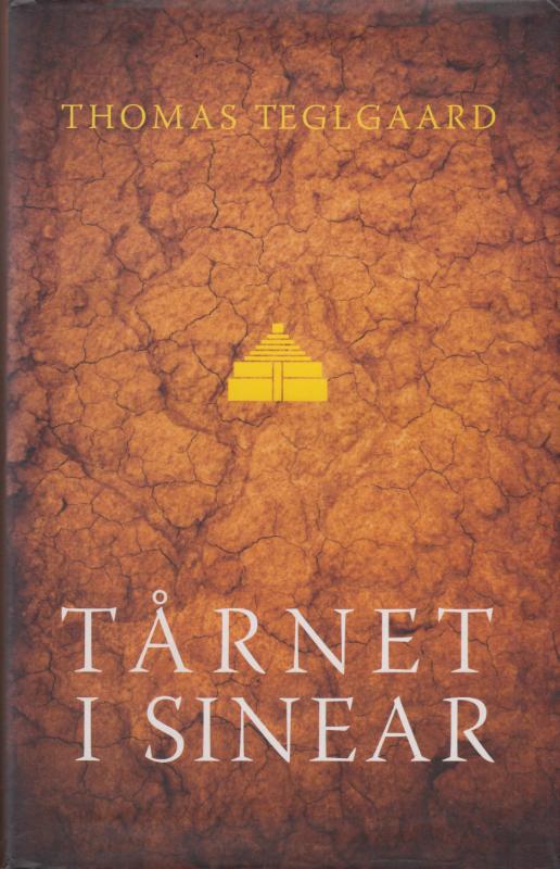 Tårnet i Sinear