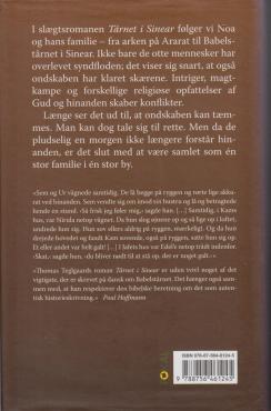 Tårnet i Sinear