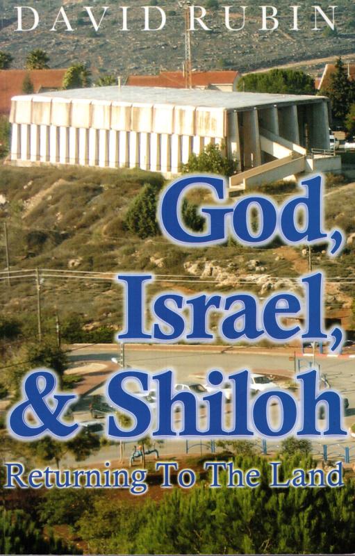 God, Israel, and Shiloh