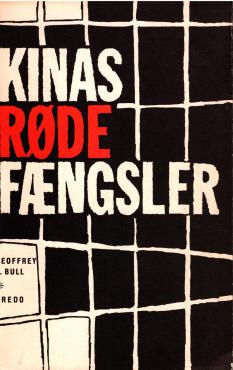 Kinas røde fængsler