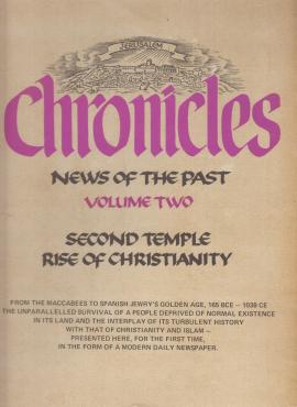 Chronicles: News of the Past (3 bind)