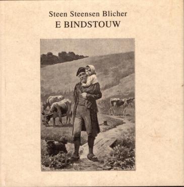 E bindstouw
