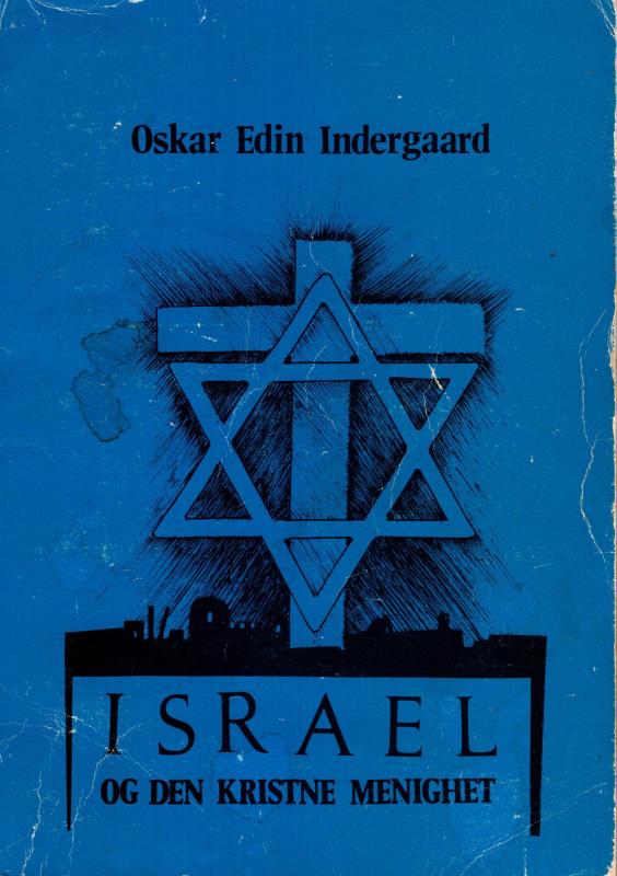 Israel og den kristne menighet
