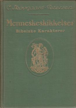 Menneskeskikkelser - GT. (2 bind)