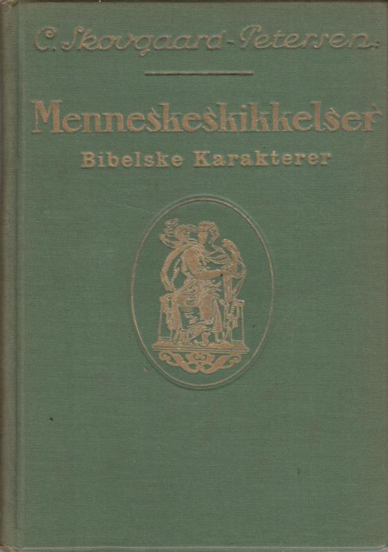 Menneskeskikkelser - GT. (2 bind)