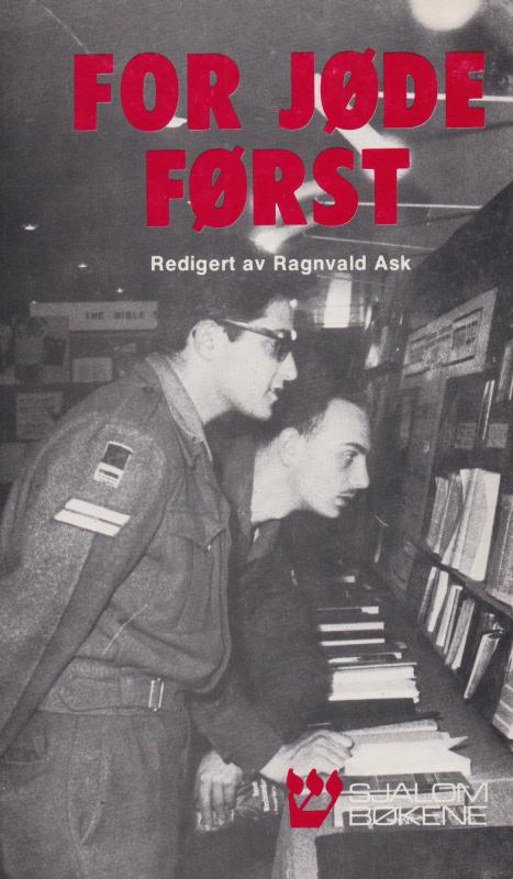 For jøde først
