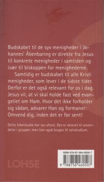 Jeg kender dine gerninger