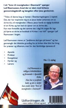 Brev til menigheden i Danmark