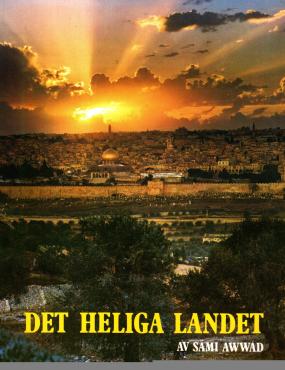 Det heliga landet
