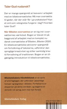 Når Bibelen oversættes