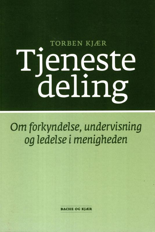 Tjenestedeling