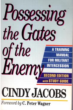 Possessing the Gates of the Enemy