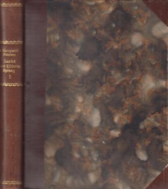 Landet hvor kilderne sprang (2 bind)