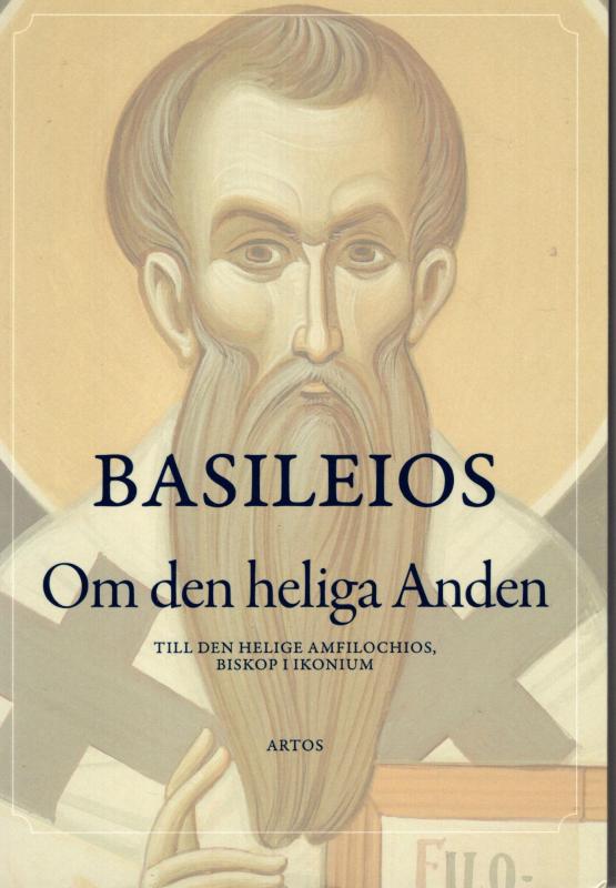 Om den heliga Anden (ny bog)