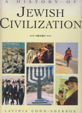 A History of Jewish Civilization