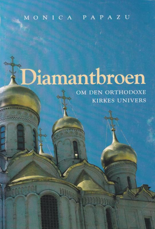 Diamantbroen