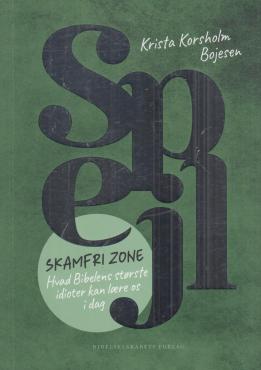 Spejl : skamfri zone (Ny bog)