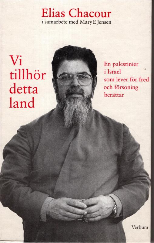 Vi tillhör detta land