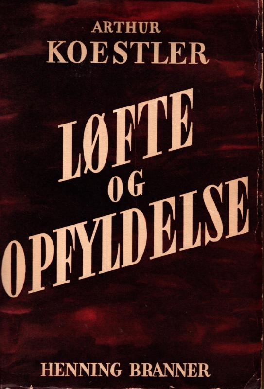 Løfte og opfyldelse