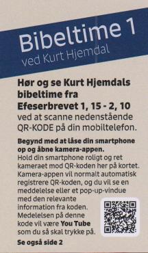 Nådeord fra Bibelen, Mannakort