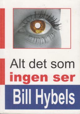 Alt det som ingen ser