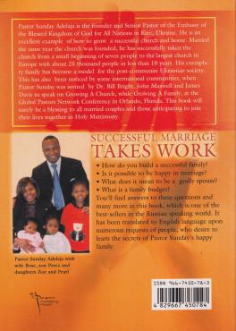 Successful Marriage Takes Work (som ny)