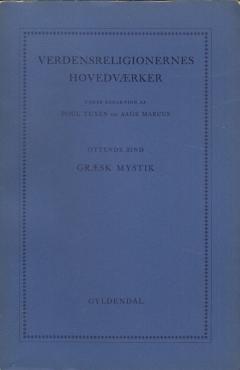 Verdensreligionernes Hovedværker (12 bøger) (mangler bind 1, 2, 3. 5, 6)