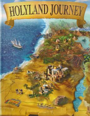 Holyland Journey