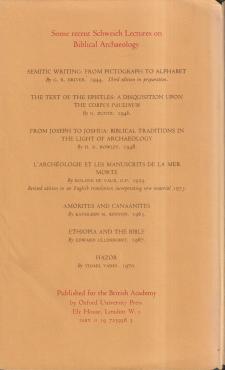 The Church of the Holy Sepulchre Jerusalem