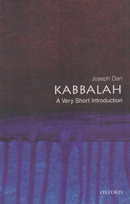 Kabbalah: A Very Short Introduction (ny)