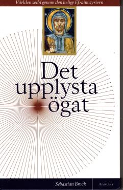 Det upplysta ögat