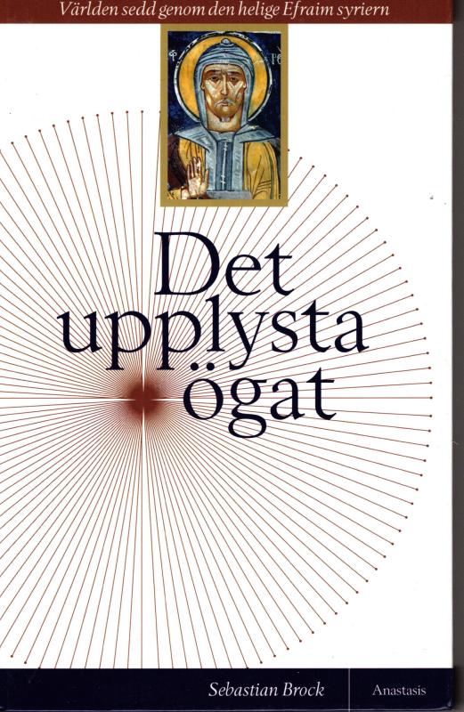 Det upplysta ögat