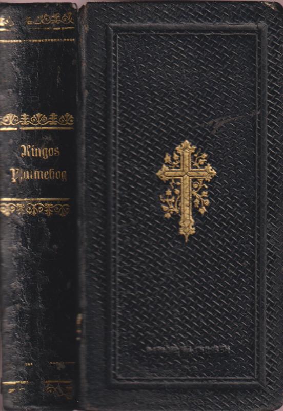 Den forordnede Kirke-Salmebog (1912) ¤