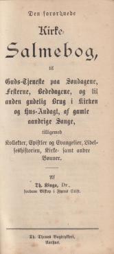 Den forordnede Kirke-Salmebog (1912) ¤