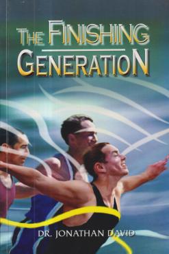 The Finishing Generation