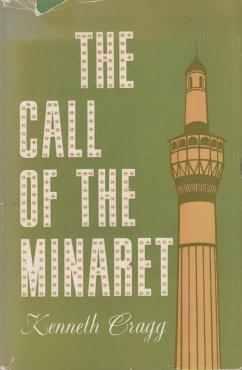 The Call of Minaret