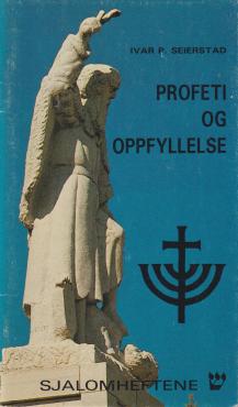Profeti og oppfyllelse